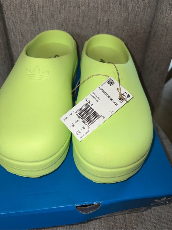 adidas Shoes - Adidas adifom Stan mule lucid lemon